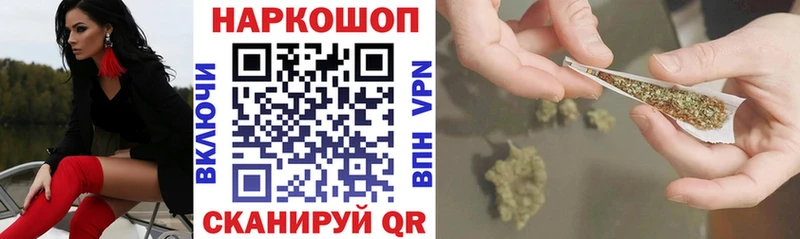 АМФЕТАМИН Каменск-Уральский