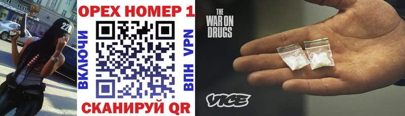 Cocaine 98%  как найти   Каменск-Уральский 
