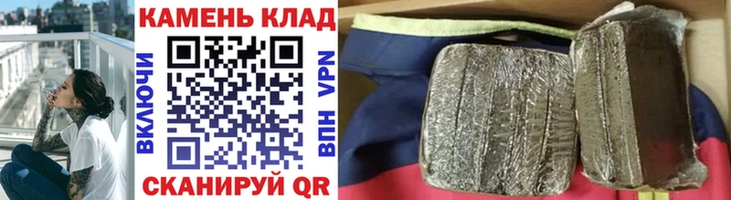 Гашиш хэш Каменск-Уральский