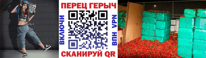 хочу   Каменск-Уральский  ГЕРОИН Heroin 