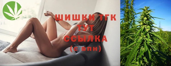 ALPHA-PVP Алзамай