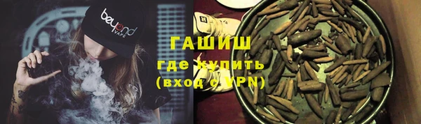 ALPHA-PVP Алзамай