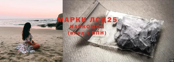 ALPHA-PVP Алексин