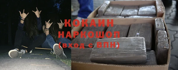 ГАЛЛЮЦИНОГЕННЫЕ ГРИБЫ Алексеевка