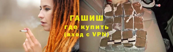 ГАЛЛЮЦИНОГЕННЫЕ ГРИБЫ Алексеевка