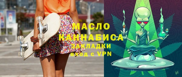 ALPHA-PVP Алзамай