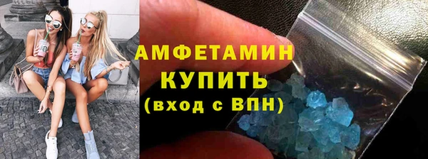 гашиш Абаза