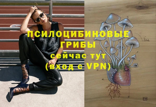 ALPHA-PVP Алзамай
