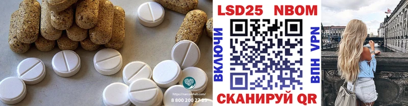 ЛСД экстази ecstasy  Каменск-Уральский 