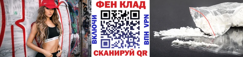 МЕТАМФЕТАМИН Methamphetamine  где продают наркотики  нарко площадка какой сайт  Каменск-Уральский 