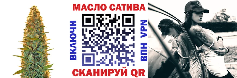 цены Каменск-Уральский ТГК вейп с тгк